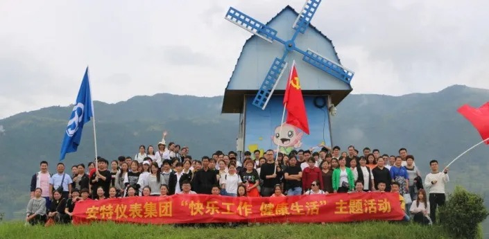 德赢VWIN 德赢VWIN