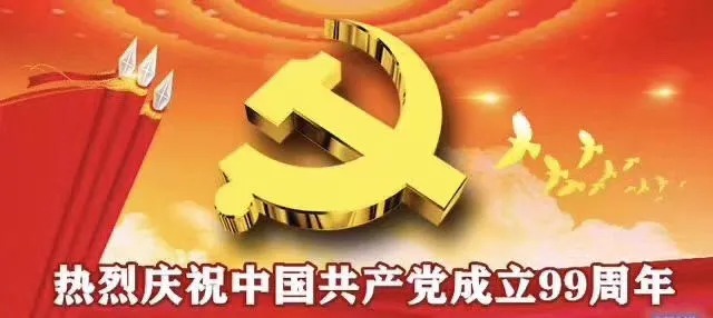 德赢VWIN