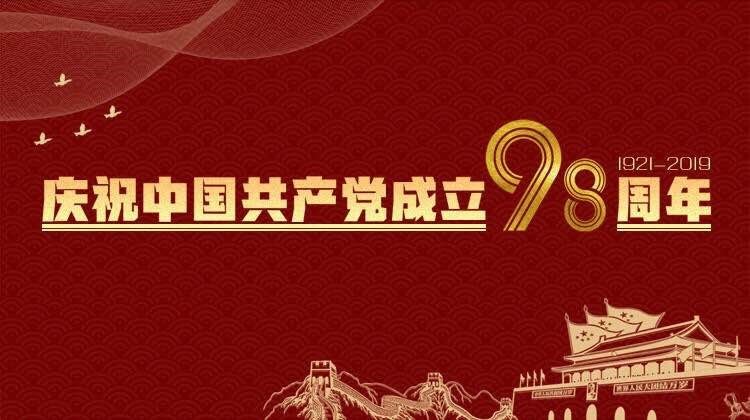 德赢VWIN