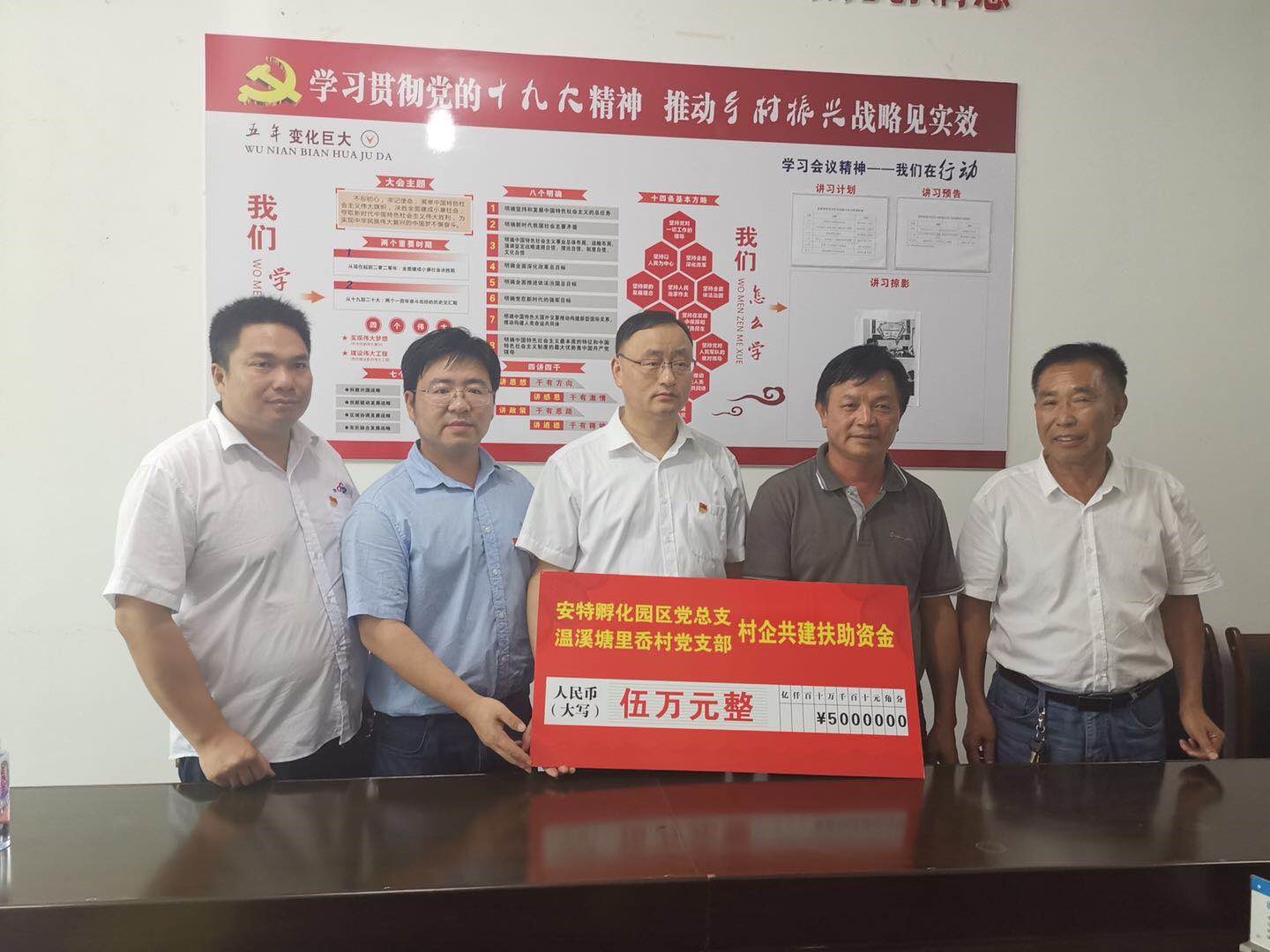 德赢VWIN