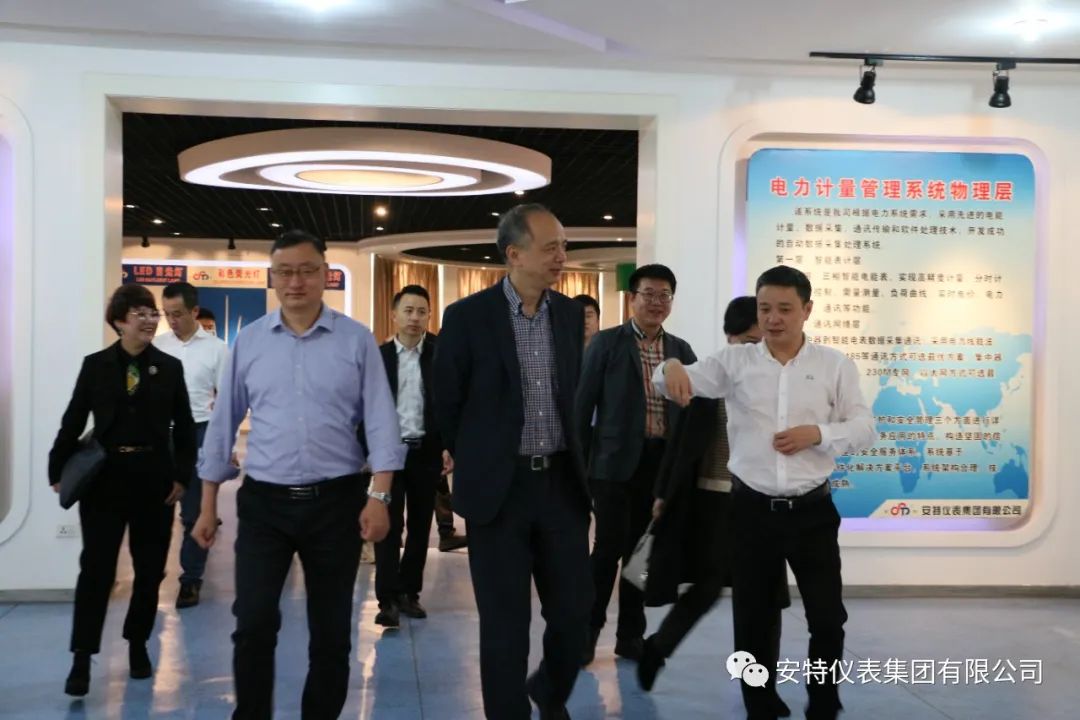 德赢VWIN 德赢VWIN