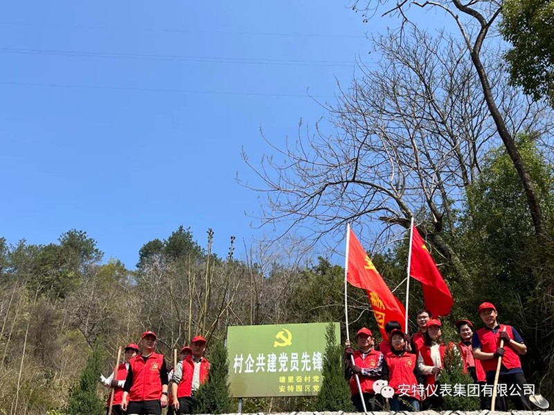 德赢VWIN