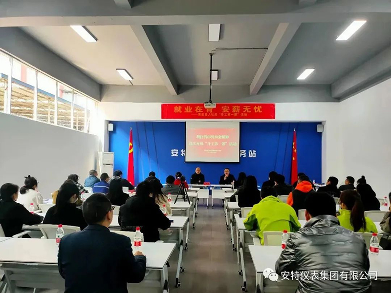 德赢VWIN