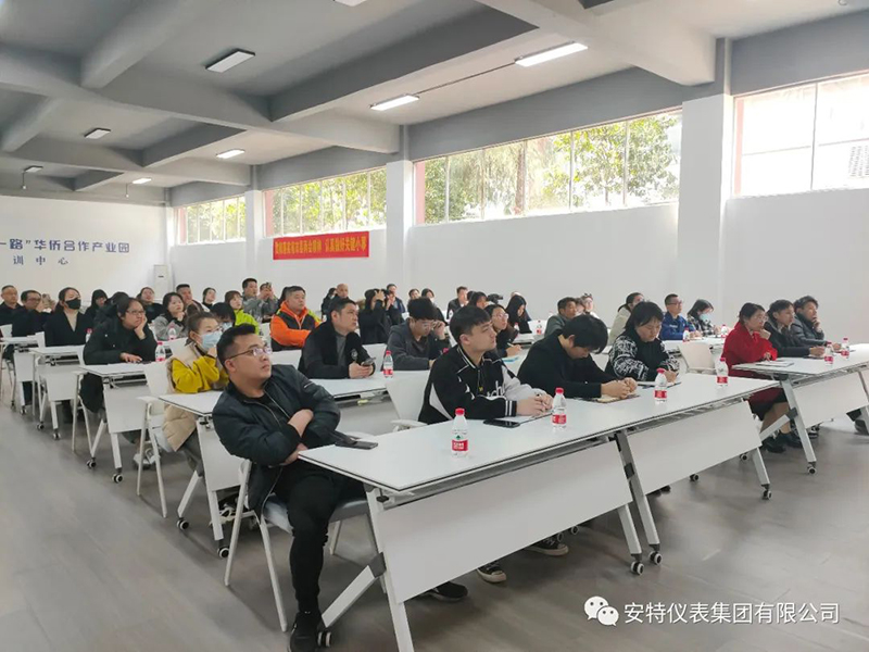 德赢VWIN