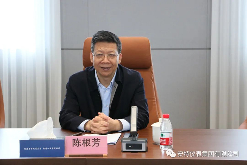 德赢VWIN 德赢VWIN