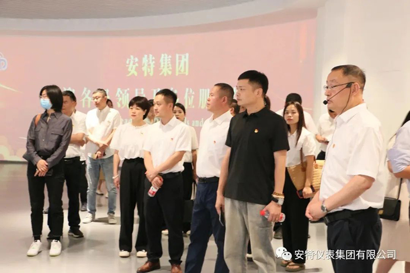 德赢VWIN