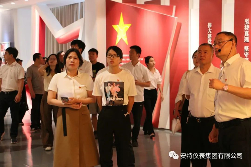 德赢VWIN