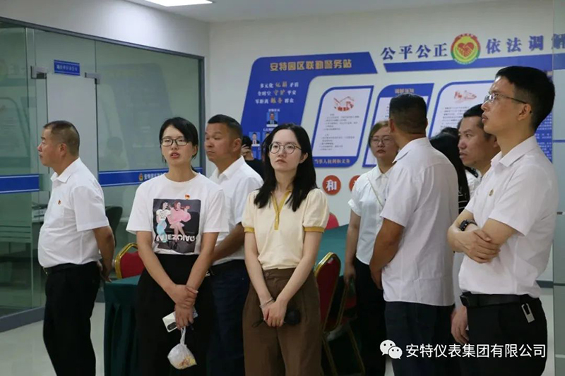 德赢VWIN