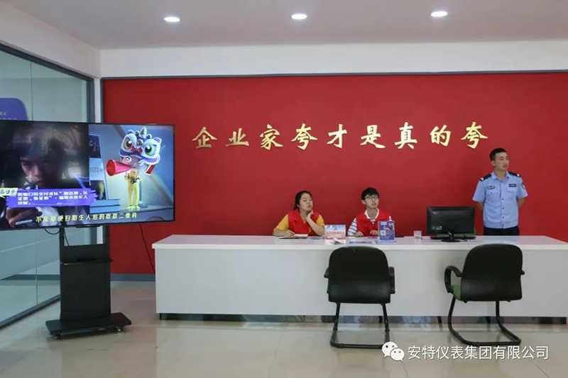 德赢VWIN