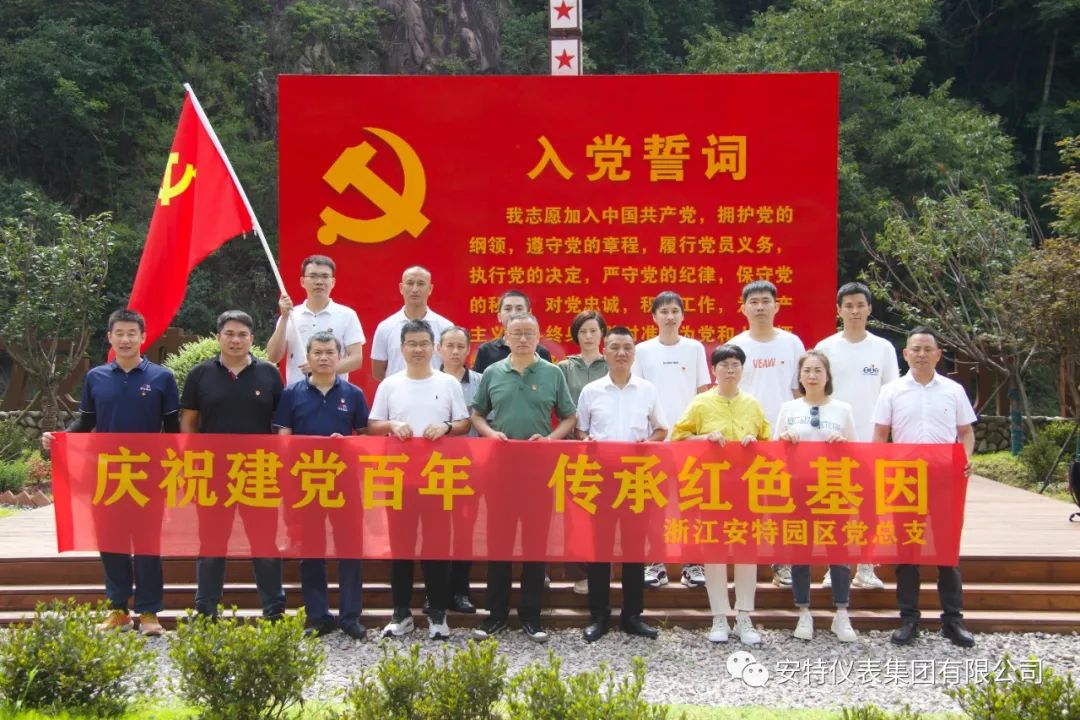 德赢VWIN