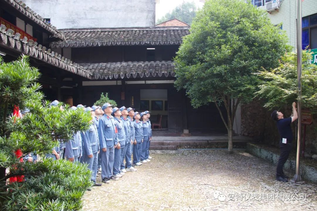德赢VWIN