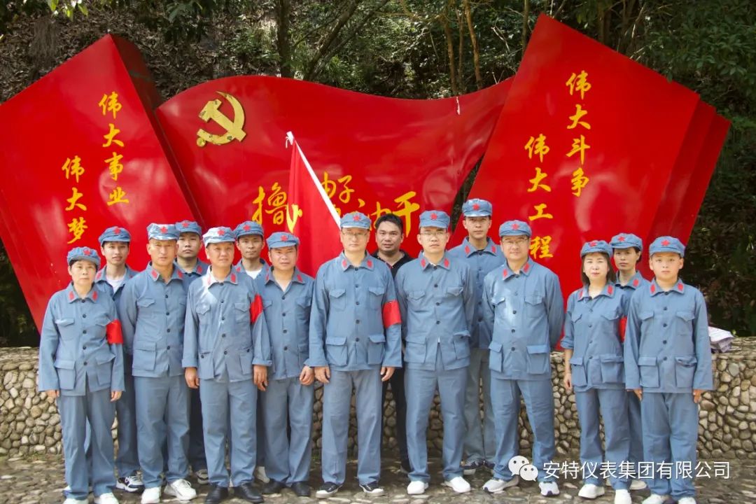 德赢VWIN