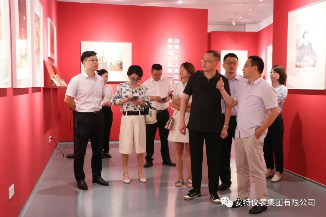 德赢VWIN