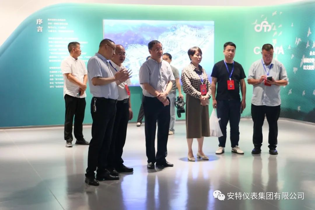 德赢VWIN