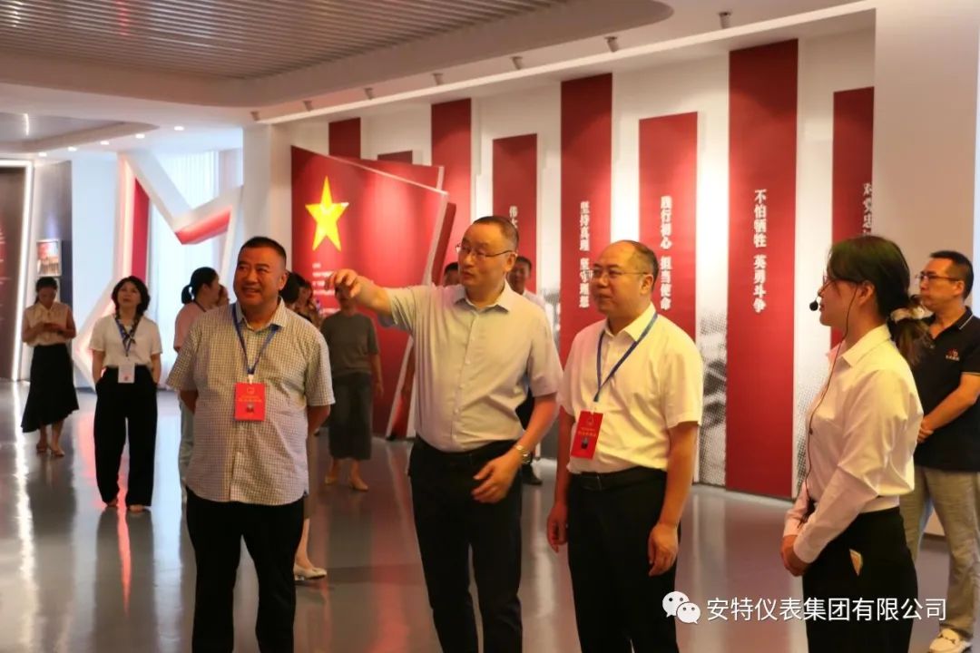 德赢VWIN