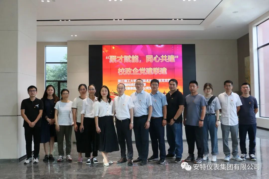 德赢VWIN 德赢VWIN