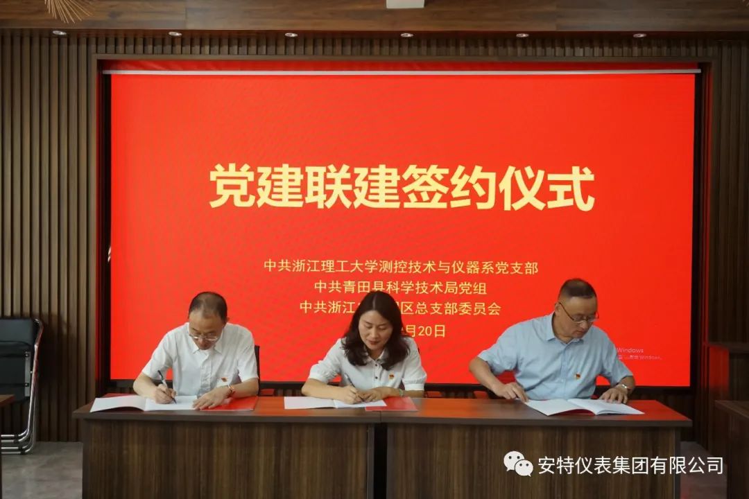 德赢VWIN 德赢VWIN