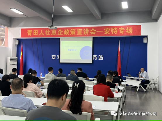 德赢VWIN