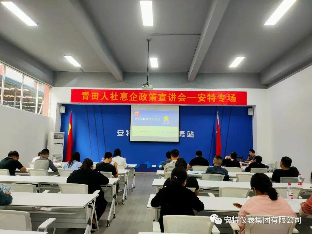 德赢VWIN