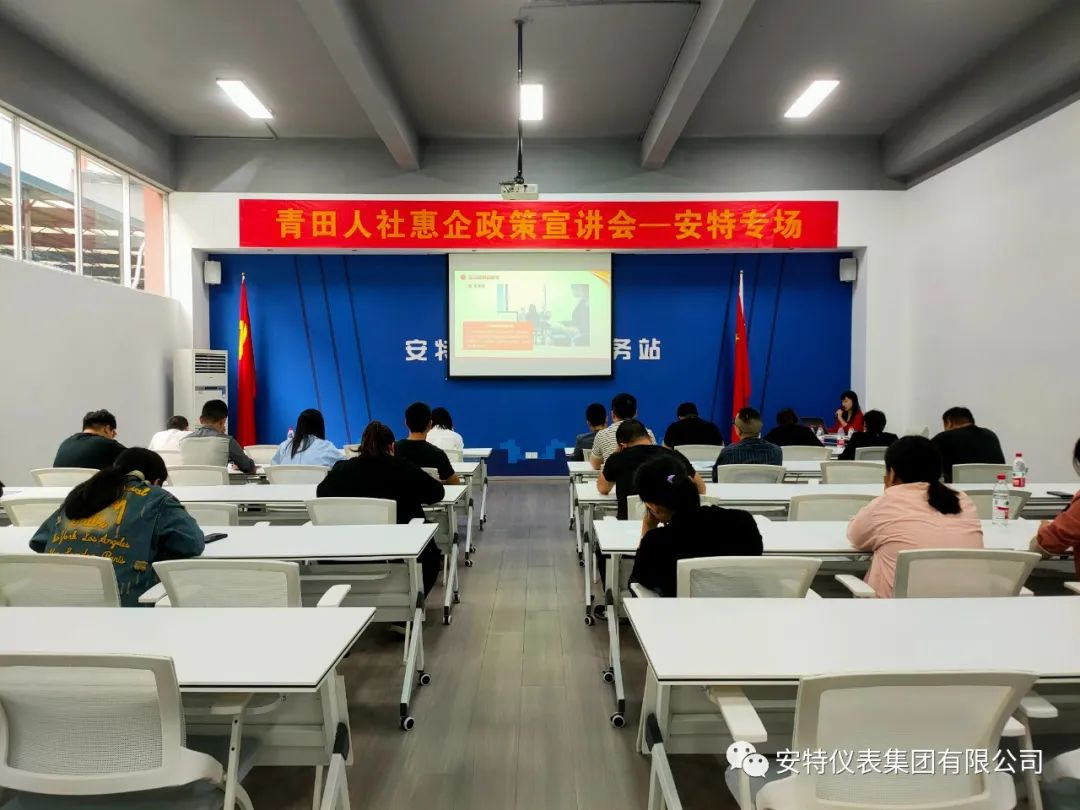 德赢VWIN