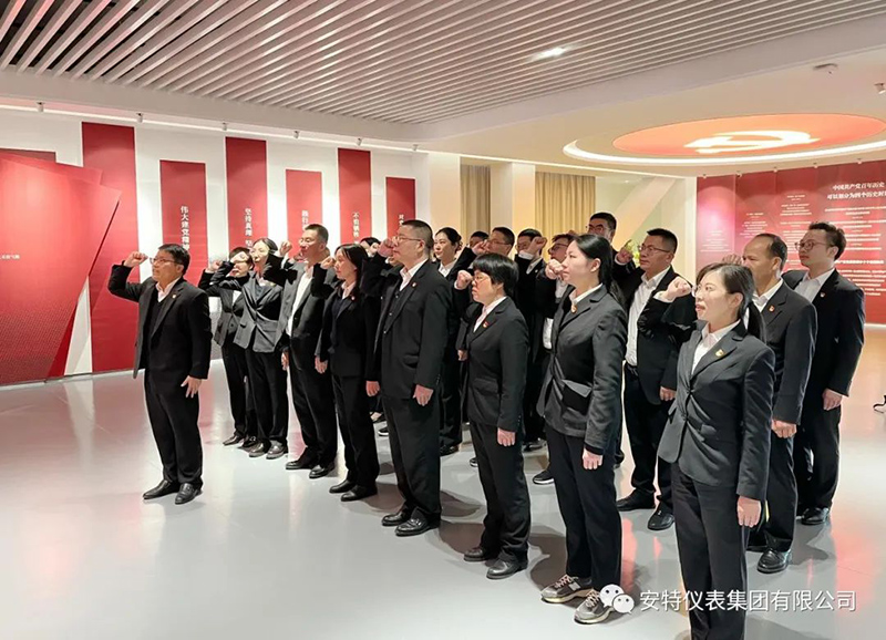 德赢VWIN 德赢VWIN