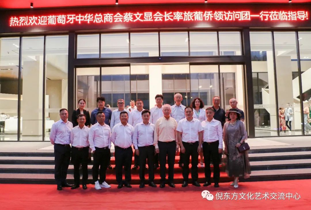 德赢VWIN