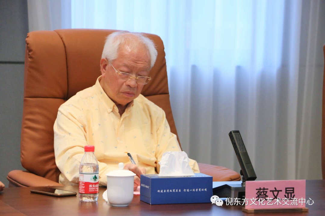 德赢VWIN
