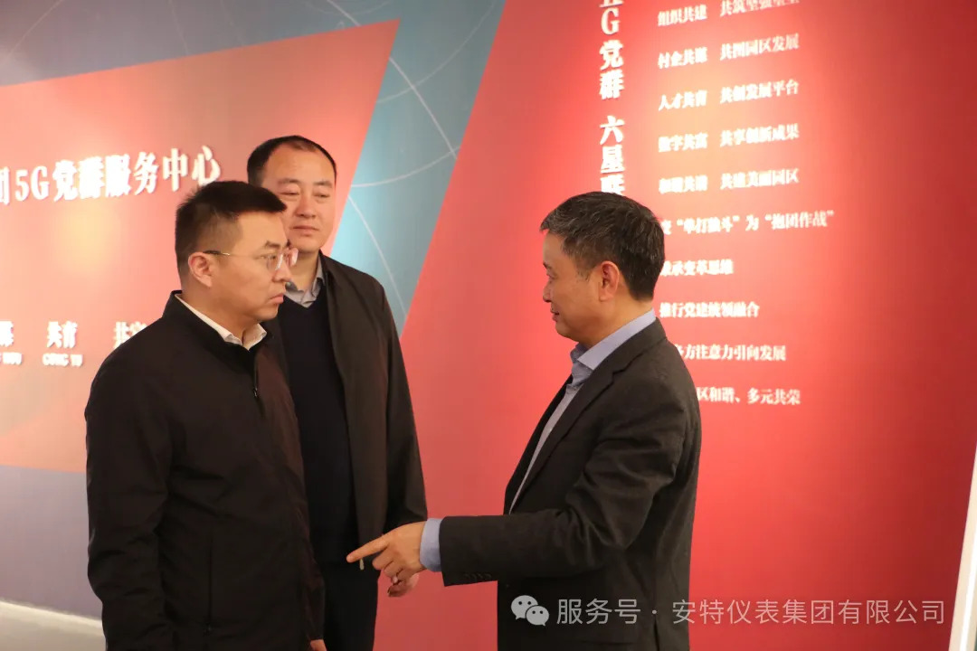德赢VWIN
