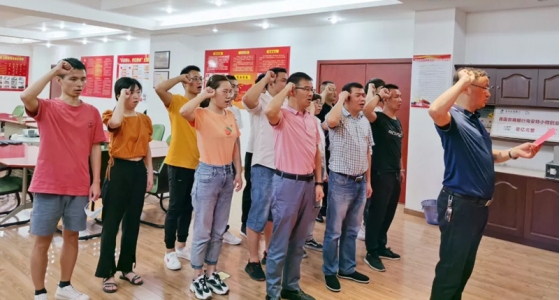 初心不变、使命在肩，德赢VWIN园区党总支“迎七一”主题党日活动