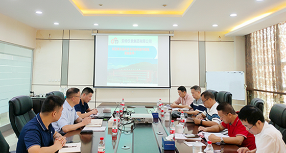 德赢VWIN仪表集团顺利通过县科技计划项目验收
