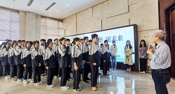 德赢·(VWIN)官方网站-AC米兰官方合作伙伴