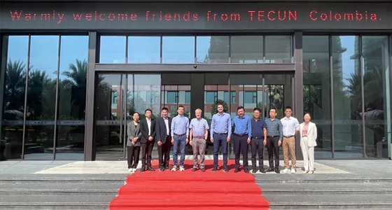哥伦比亚TECUN集团董事长访问德赢VWIN集团