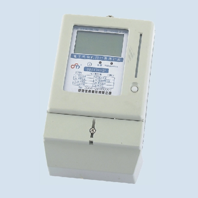 DDSY949型 单相电子式预付费电能表（LED、LCD显示）